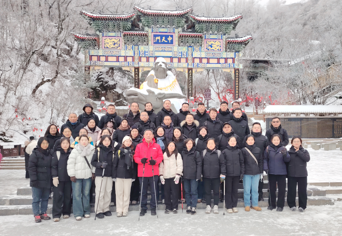 踏雪迎新共前行 同心致远攀高峰——徐州方正会计师事务所2026元旦团建活动圆满举行