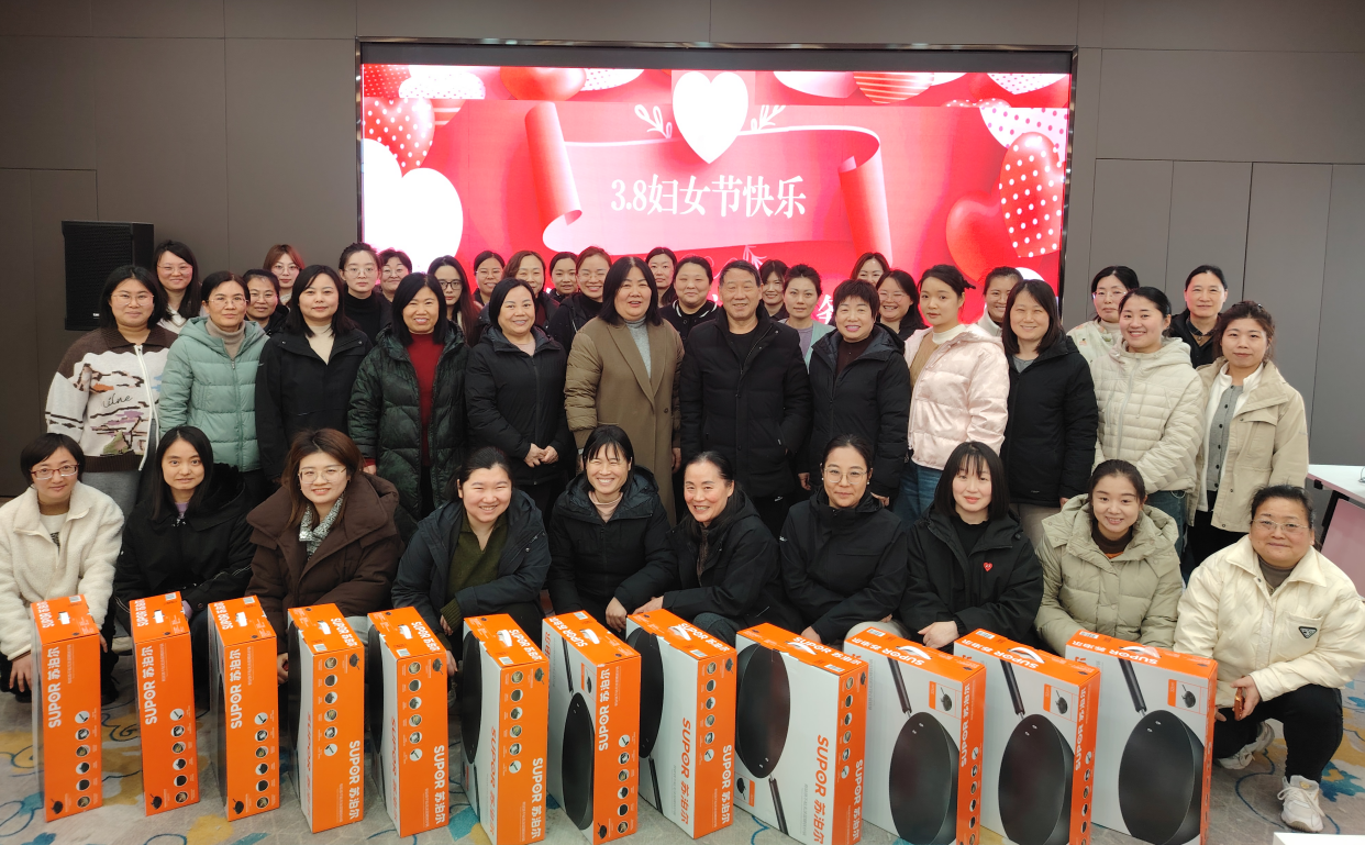 徐州方正举行庆祝“三八”国际妇女节活动