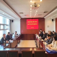 徐州市注册会计师行业2022年党支部书记述职会顺利召开