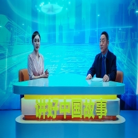 我公司董事长支大佐走进CCTV中央电视台“强国智造”栏目演播室