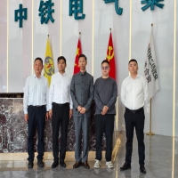 我所董事长支大佐陪同上合组织于凤桥部长调研中铁电气集团并座谈