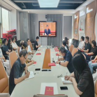 徐州方正会计师事务所党支部组织收看纪念江泽民同志诞辰100周年大会