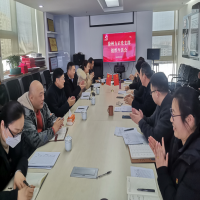我公司召开徐州方正党支部2022年度组织生活会和换届选举会