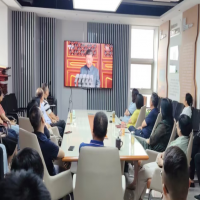 我公司组织全体党员、员工集中观看纪念中国人民抗日战争暨世界反法西斯战争胜利80周年大会