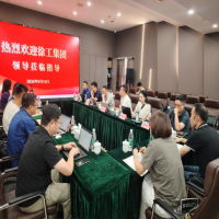 徐工集团领导莅临我所开展造价咨询业务交流